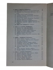 5a7566761c91eb59b840a9535afe2e87