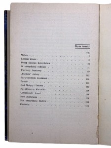 5bc2dfca3c475dbe91bc5c96dcd40636