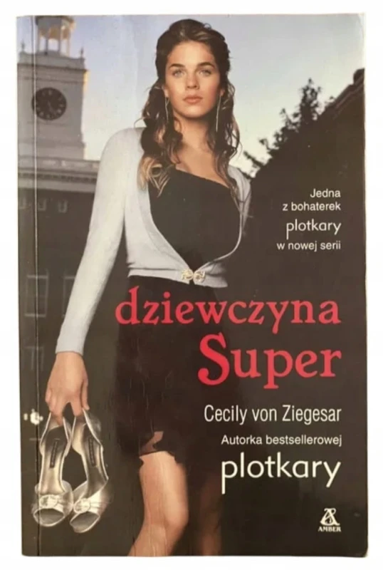 20edddc888f48167fb51157bf38bce8b