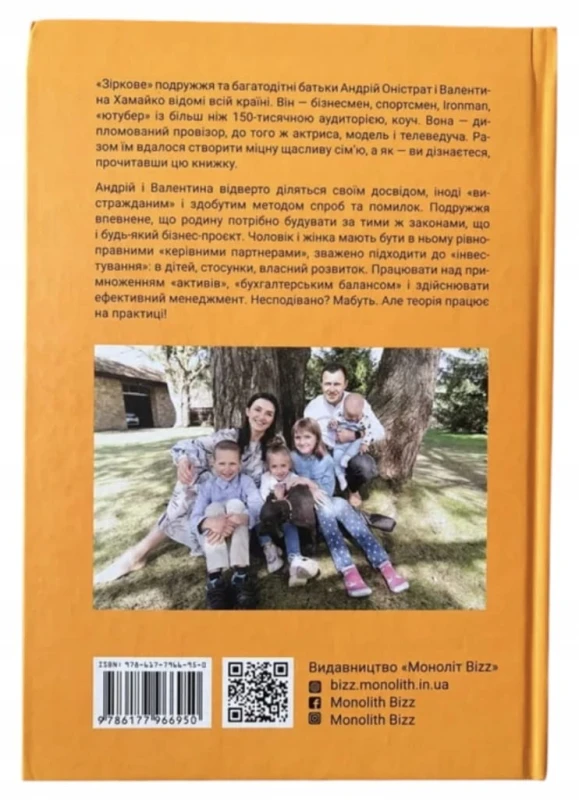 1c867ee1b4e4592fd5380a59c722f1bd