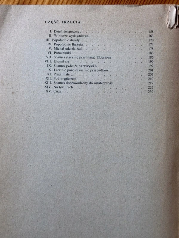 4d51cd248a4380bf002310c7e7f6509c