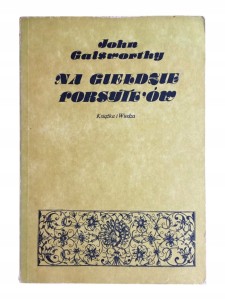 aac1e8808724dc75accabac362a654a8