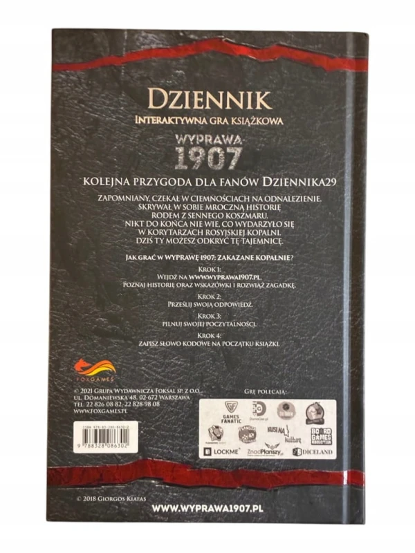 630b21e472cd47718ae5d1d1faf38dea