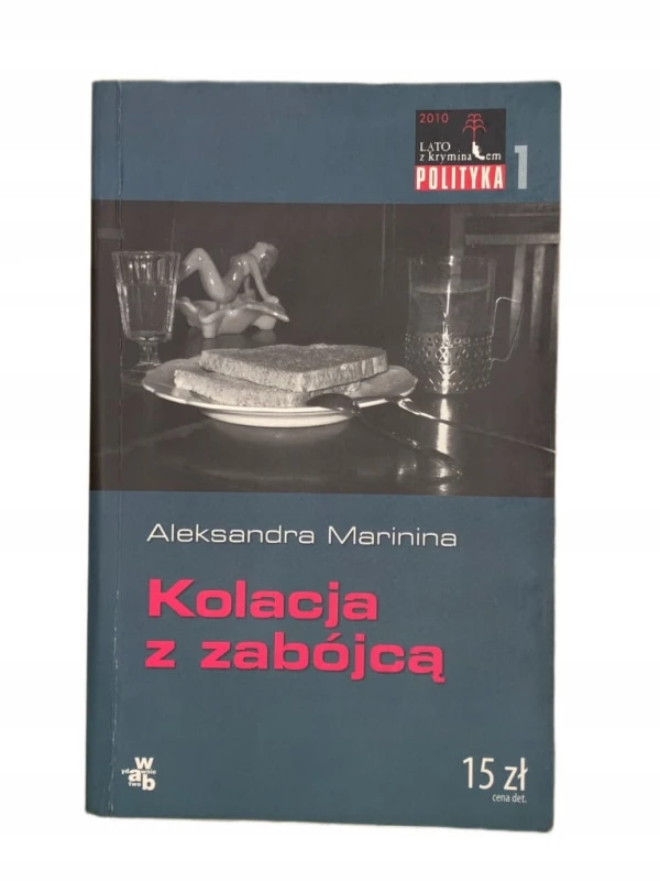 6aa42720e57b8bd9cc5948c3b4cdfdf1