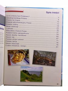 8254943d7682618957688c1a1318e08b