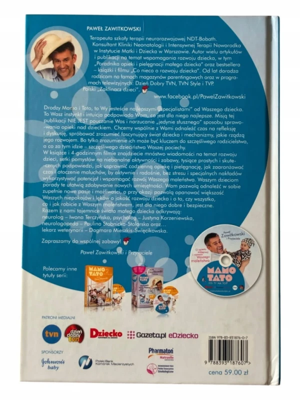 1f6d9af81d8d44e8f3796aa46615565b
