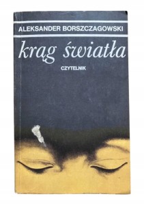 97dd56ba296469a8159df8c01a42584e