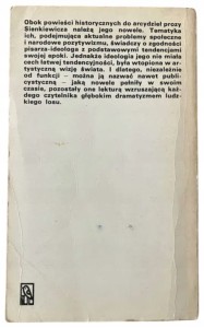 e14b70b77946aa99542449420840cc66