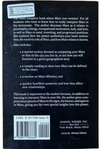 3b2374882303957c203623987229d168