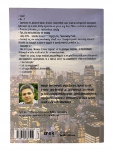 fcca9caac730a73fd74b32bea0055744