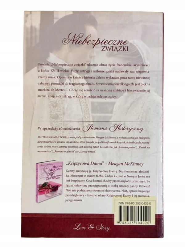 0d8207c9359b56c1bf9c819857875fc7