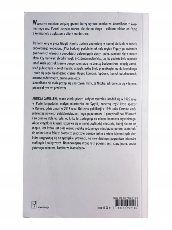 932efc4ba8010d7a93455e8bc1b9548c