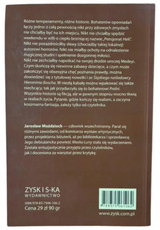 33dd7d1d7784dcacfde08e00f605a787