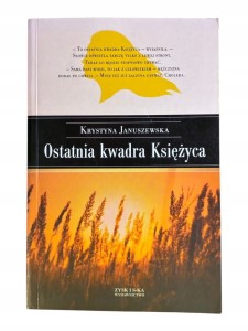 839b552df79ef252b0a27d680e9bae7d