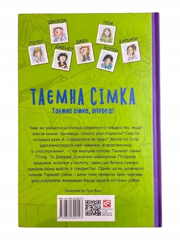 0466f93d1df70e8bc2e34e661db1bede