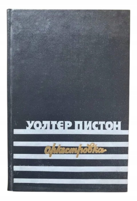 8f1582018bfa7f49f035ab20bf02801d