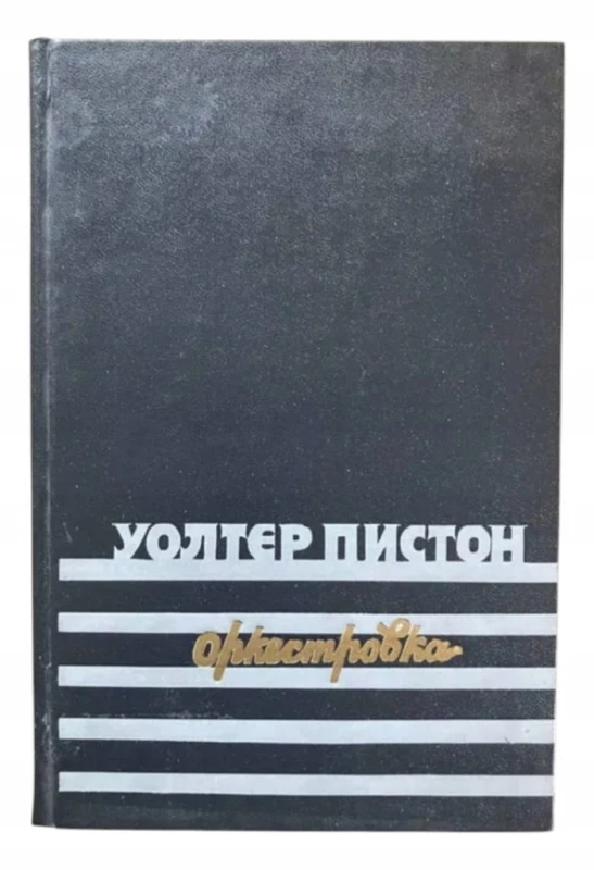 8f1582018bfa7f49f035ab20bf02801d