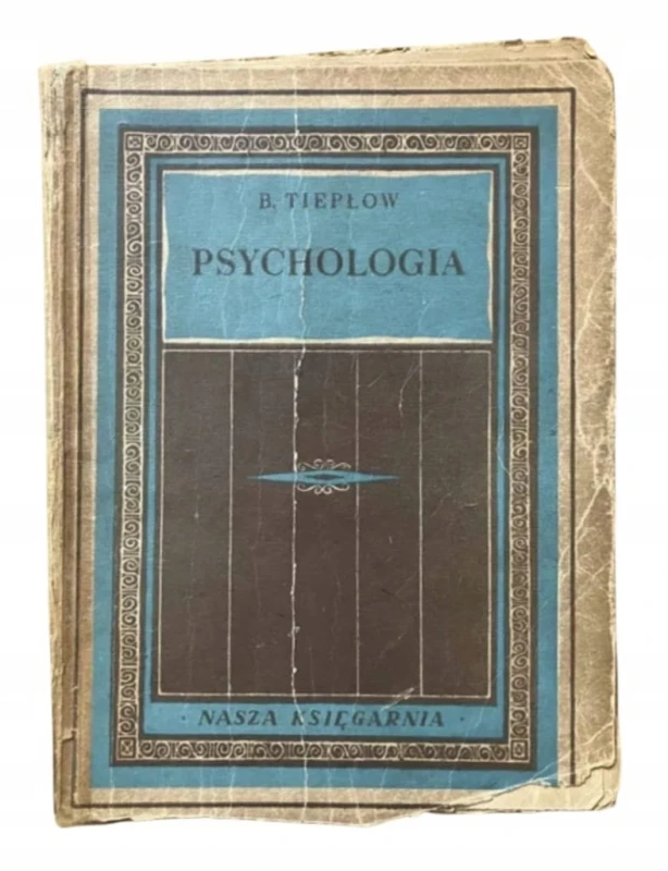 097ec2c3ec39462bd50cc169b45f9c9a