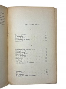 50d16cd30c5acf114d88d6ad0993f043