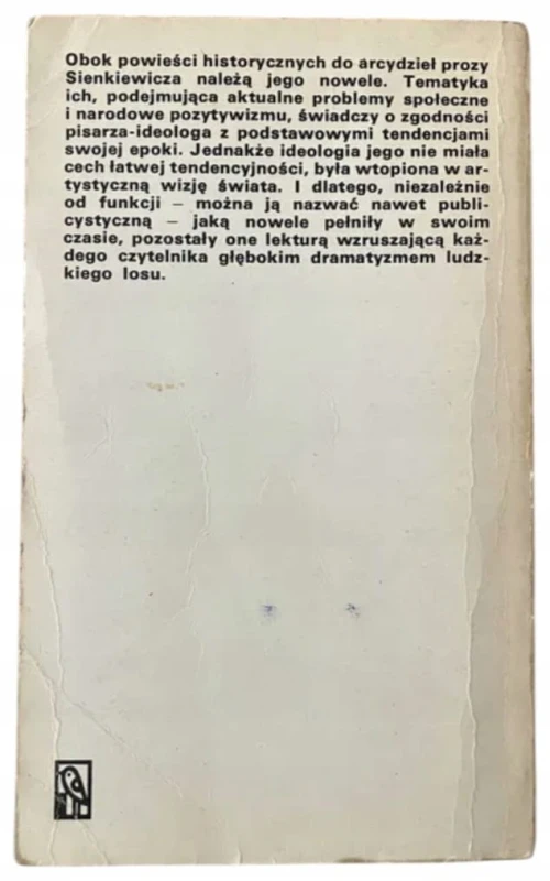 e14b70b77946aa99542449420840cc66