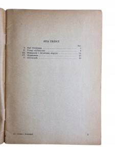 c85eee894da09d7504fa5cad4043ee20