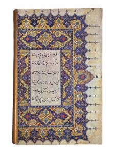 b9d9198a8593abafb32c3e0808fc902b