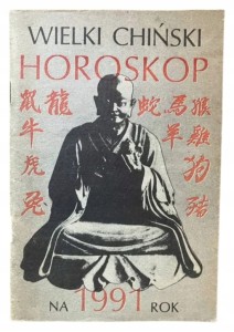 f91272f73898718d2aa5011dbfc1431b