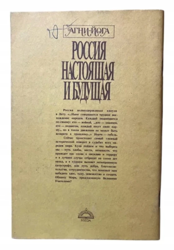 f16862276c6dc3cf1b8838ac0d7c6cd1