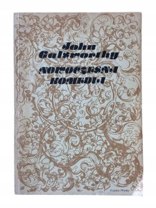 5c287027979786b4e8f0f1f5d2b951fb