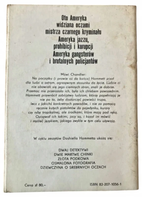 41311c3a48c84f25d4087a5b14441dc3