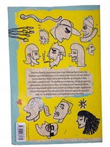 1ded5254314f4b46cfbb3b94f48fb6dd