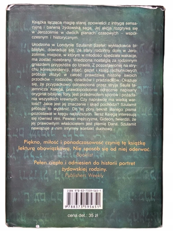 d8058a131d6755c84203c3a570647124