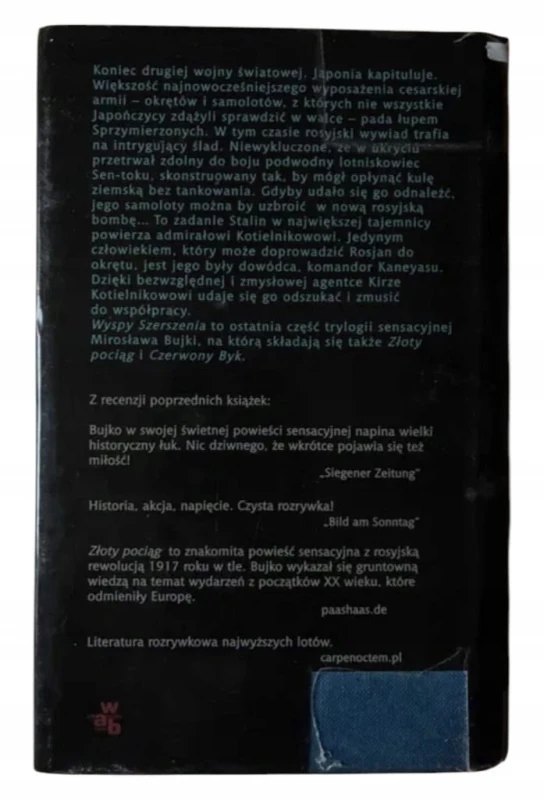 8cb1c324cb6eca5d8f74f55118335f8b