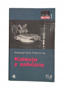 6aa42720e57b8bd9cc5948c3b4cdfdf1