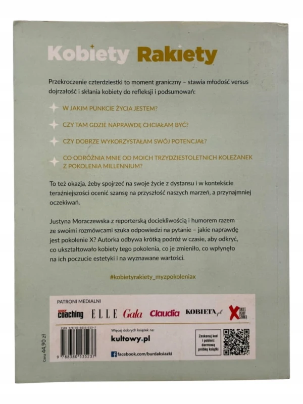 2186f850e638639e6abcace0a72f7910