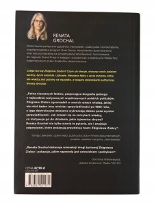 1a6831b6e84c819a6b9bafe99bdc1a37