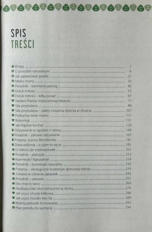 5f1c3a5e05425d3c6e6fe3e545a69a4d