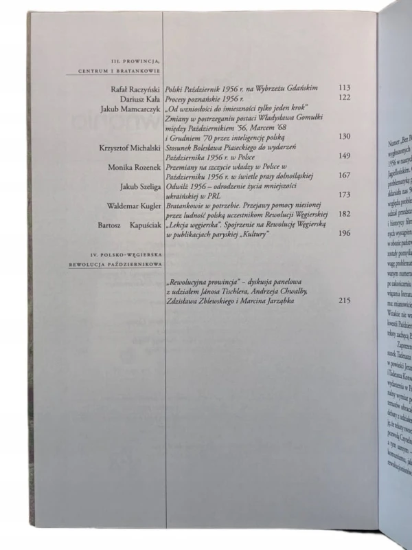 13a4b73f93c7e3f13a5c81ef65040f71