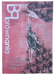 4e50aaf250af93ca0057138cb0c23c12