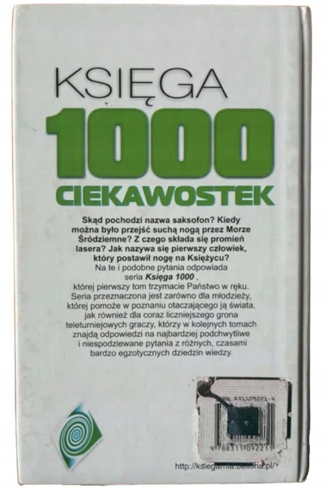 fd5905bd5b1eec248ff0978470ff1df0