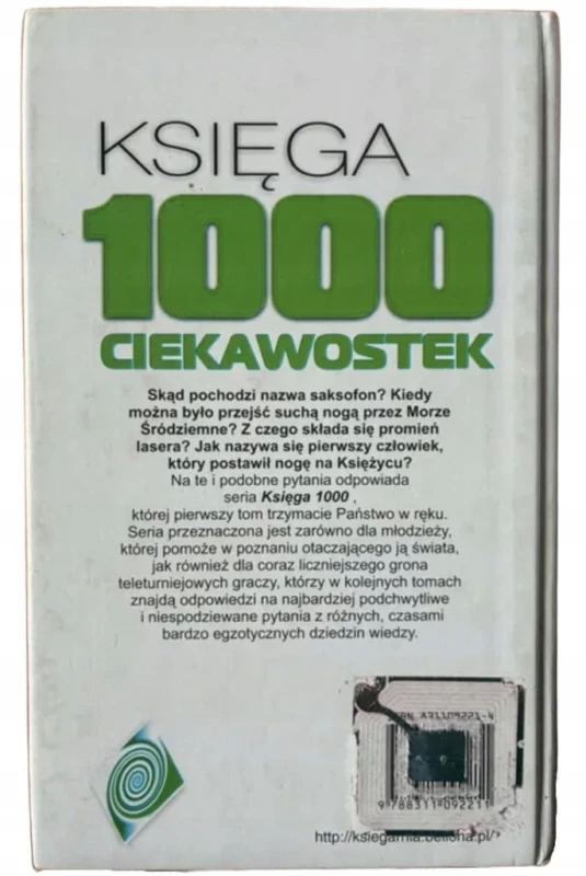 fd5905bd5b1eec248ff0978470ff1df0