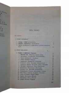 a19f613bda960675d8c7079a49c00009