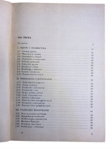 13fc49f1641f19325e77c8cf2cde7dc6