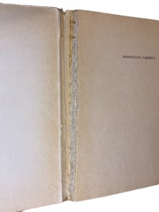 d5c322cbf0a3e298b7f3c8c171f7374f