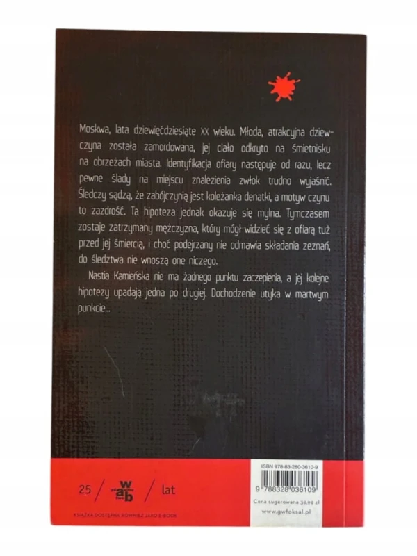 01d5d990dc675a1b1dc8a8a3ba0d41bc