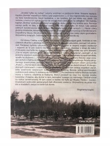 59253f04b04a0911ffb308376494d9a0