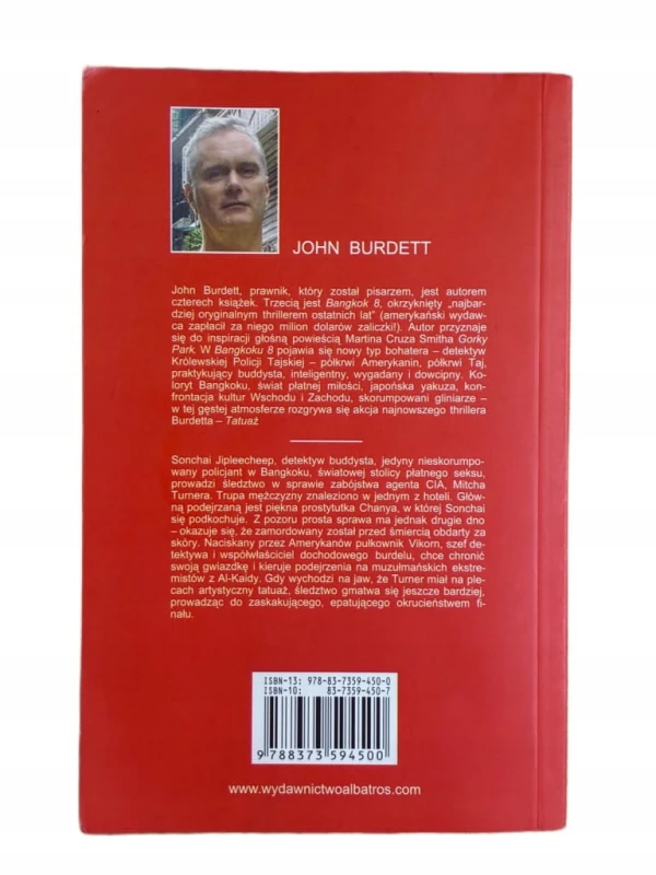 61eb65558494e2e38742bc16cdb7677a