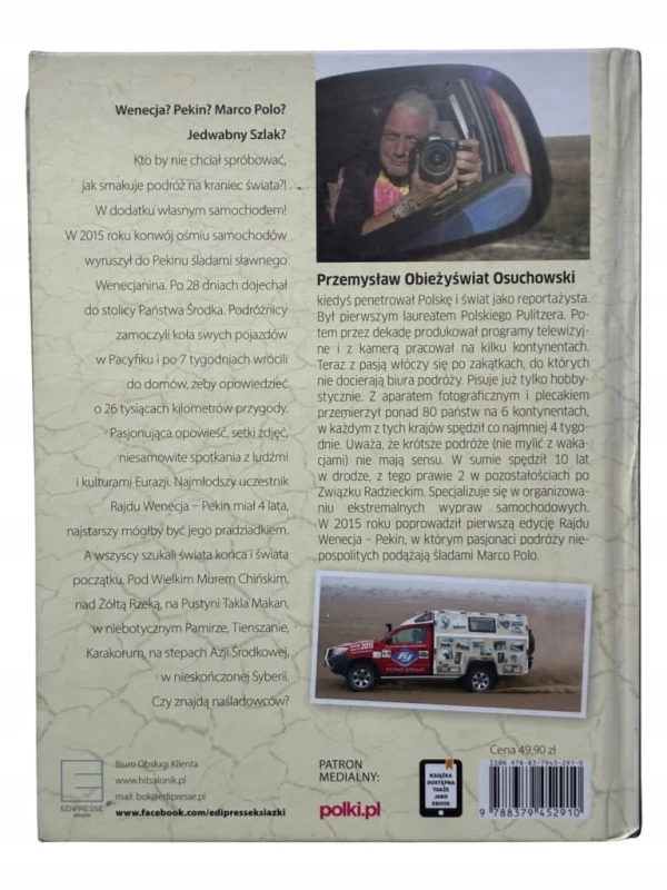 f79b203ff7fe58907c72825c30936f49