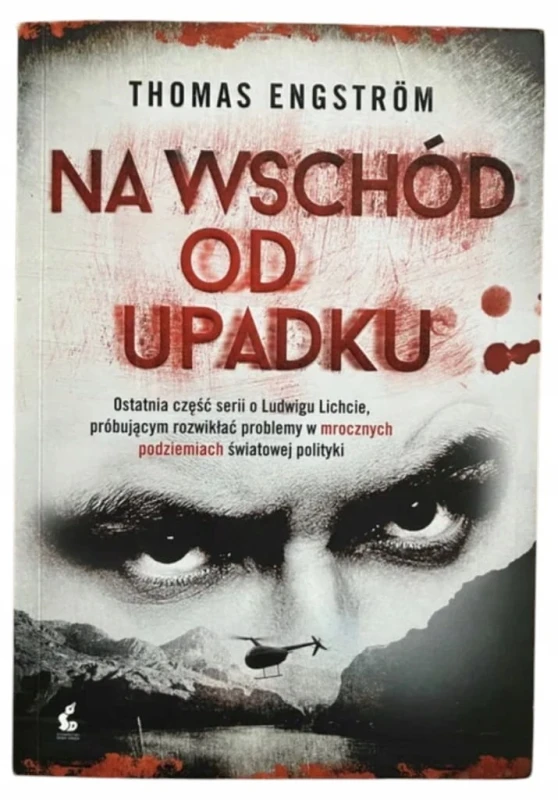 8c0d3b43f4c9741a1766444f8c490b1f