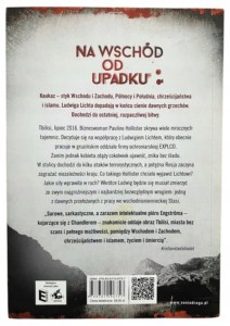 691c0ab44a20a8780732639d76325b5f